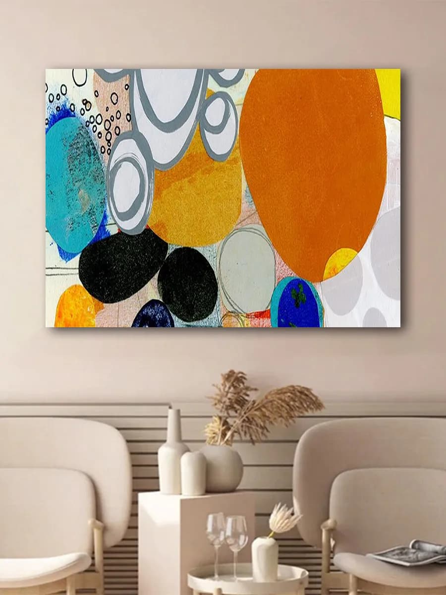 Абстрактная композиция · №4