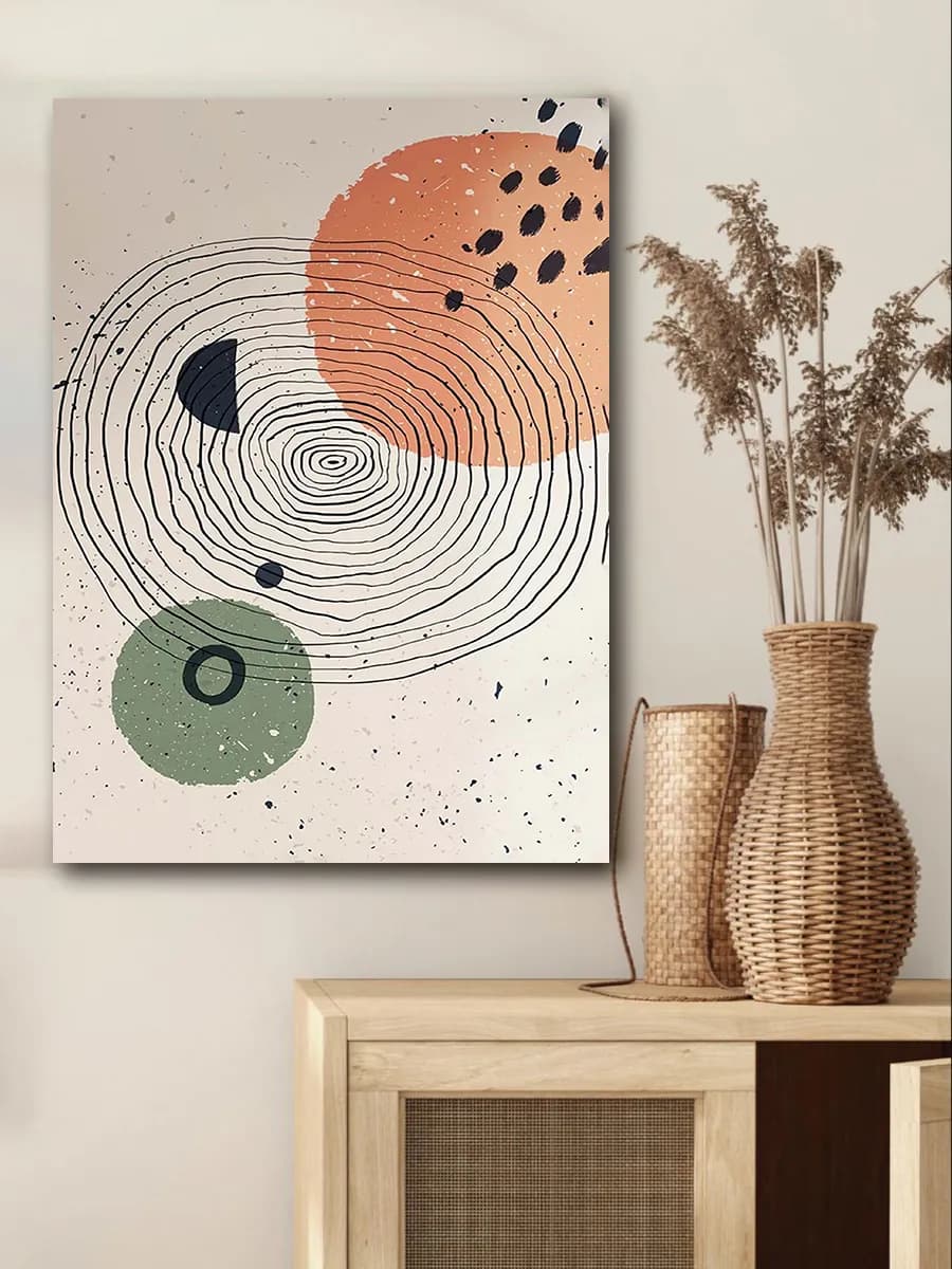 Абстрактная композиция · №64