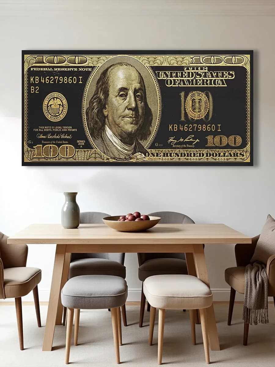 Огни делового района