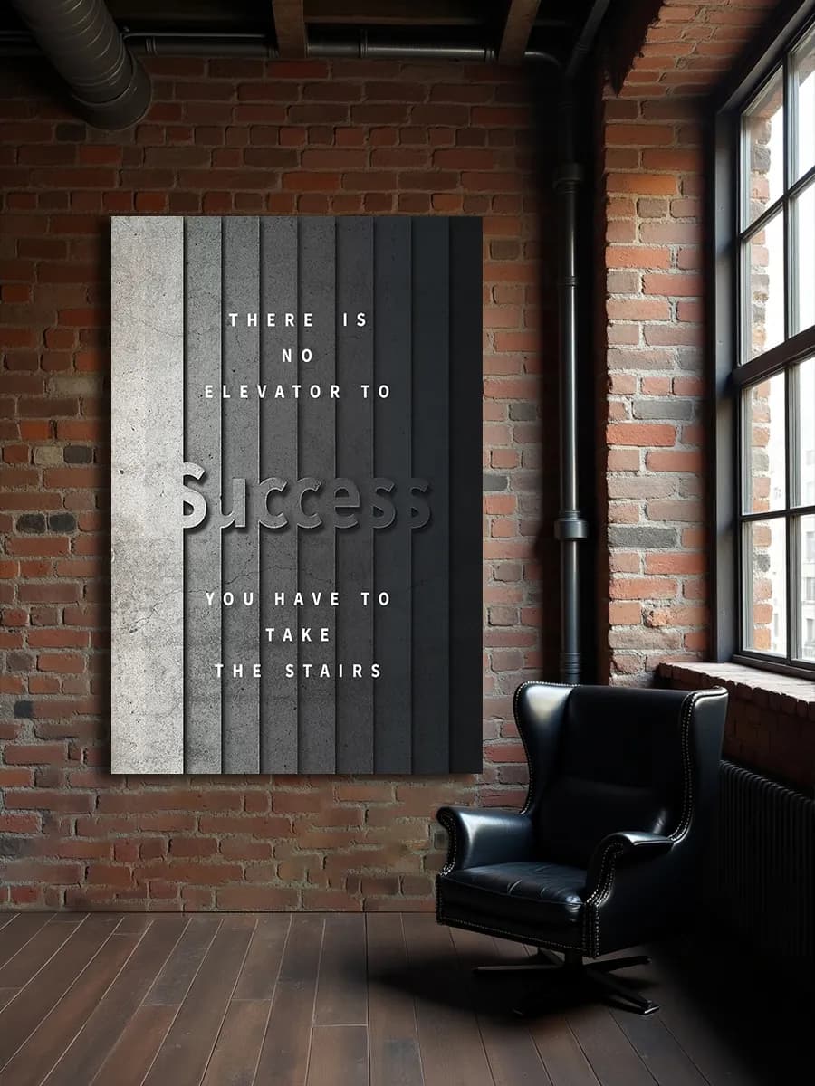 Мотивация успеха