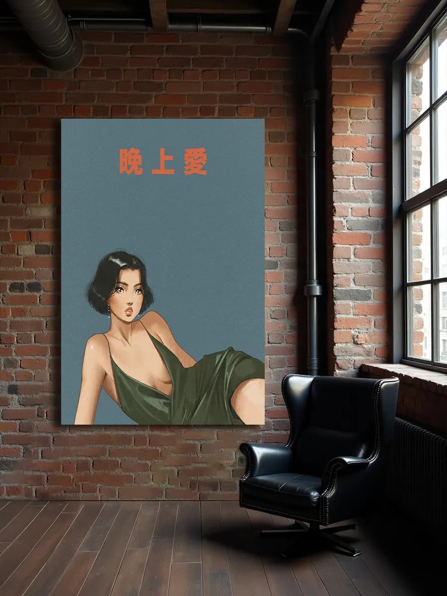 Женский портрет · №35