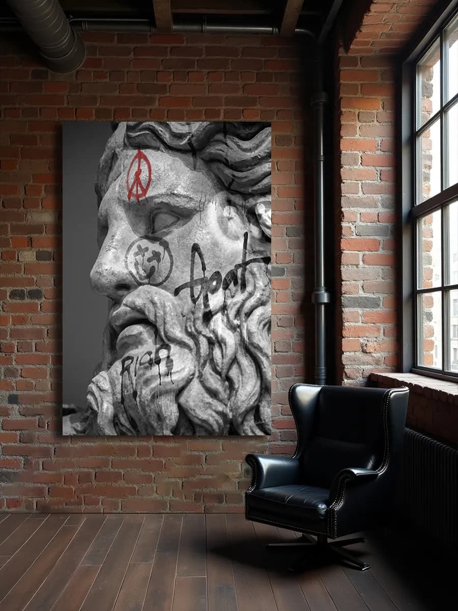 Плавный изгиб