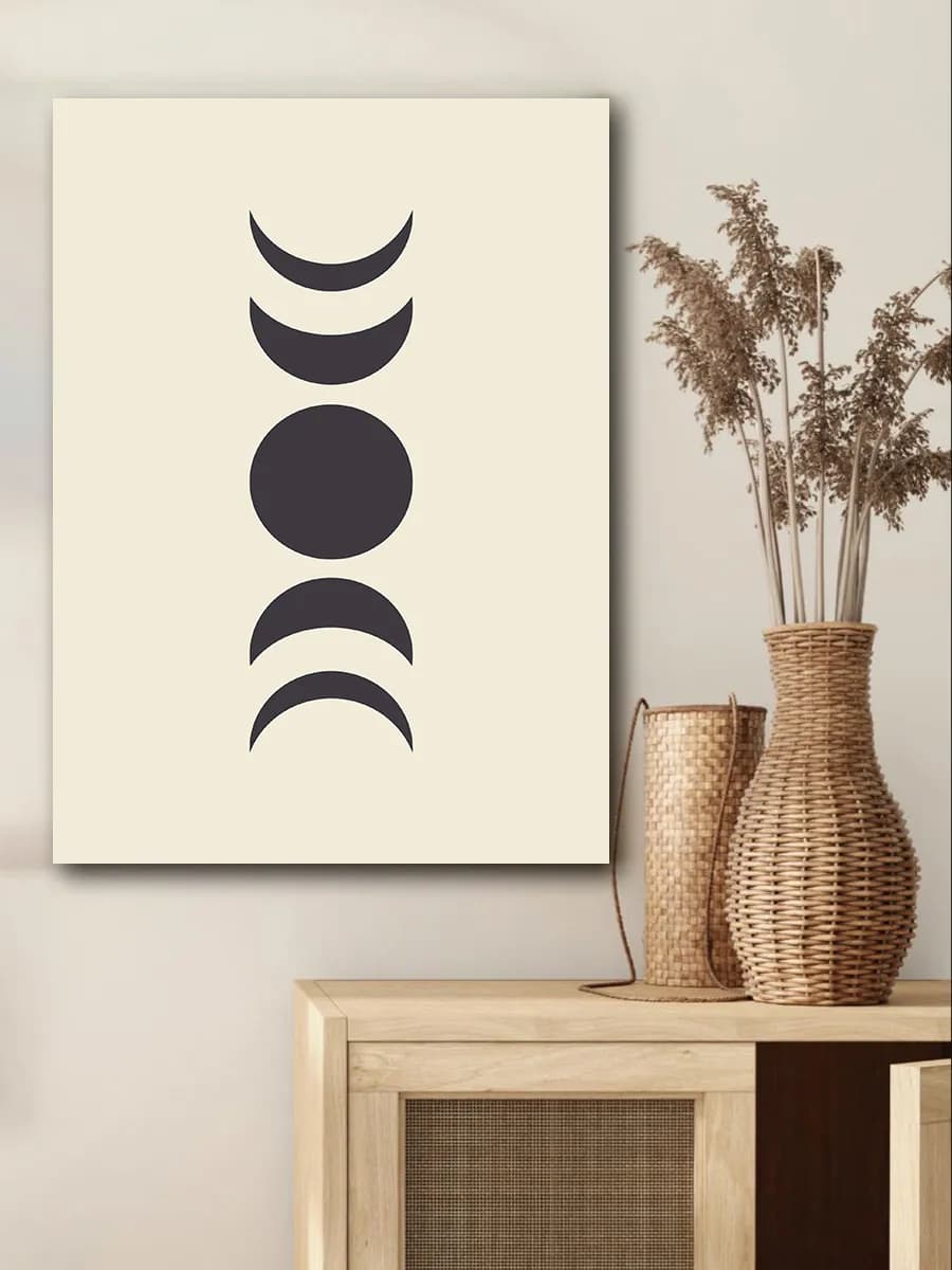 Баланс геометрии · №334