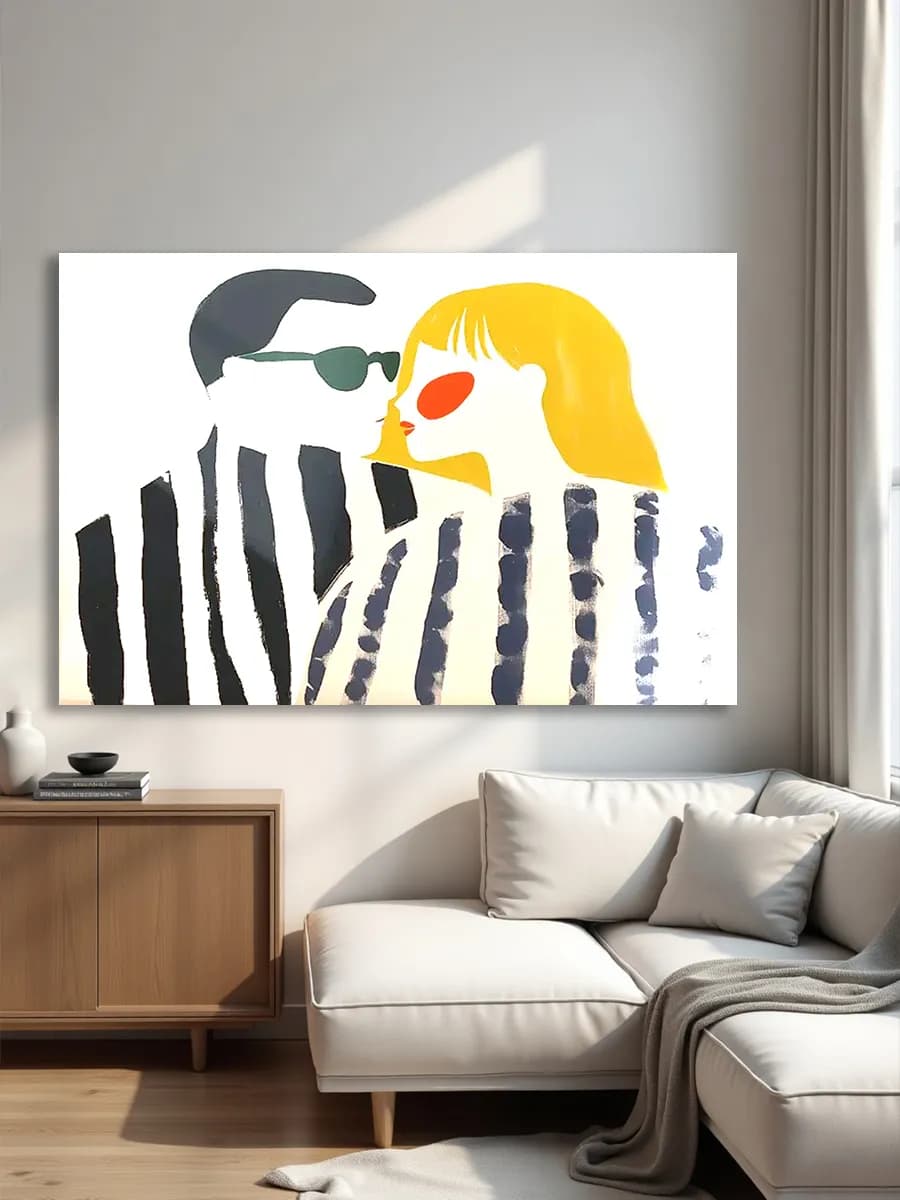 Фигуративный силуэт · №13