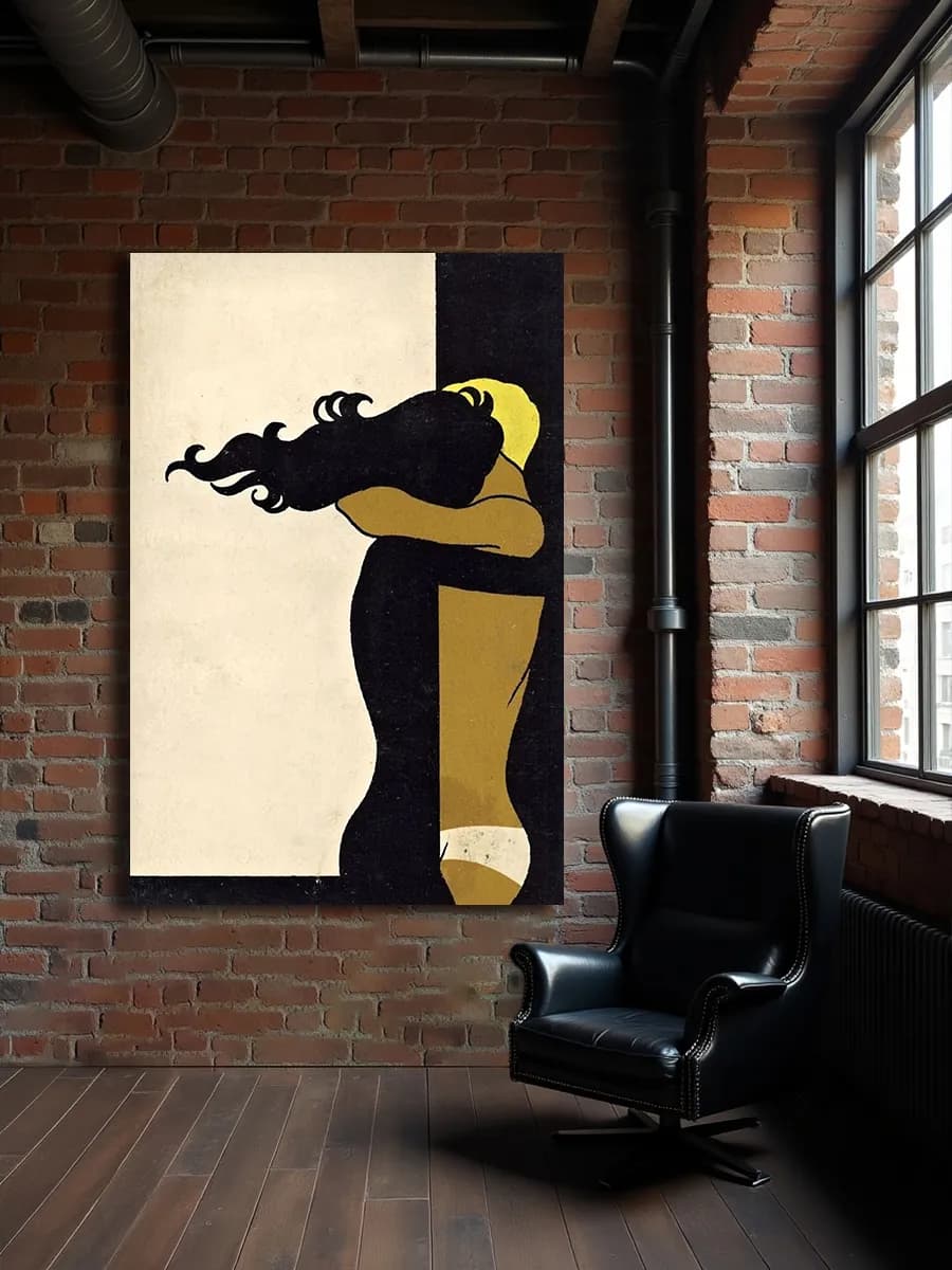 Фигуративный силуэт · №17